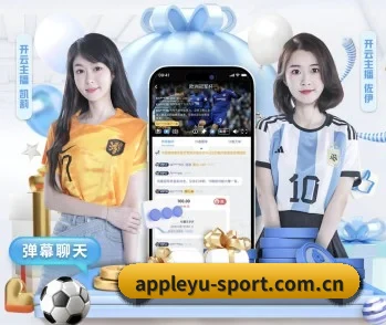乐鱼App下载入口 - 极速加载|流畅体验 - 乐鱼的故事 - 体育资讯内容服务