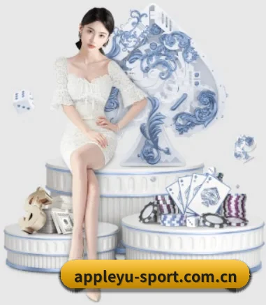 乐鱼App下载入口 - 极速加载|流畅体验 - 乐鱼 APP
